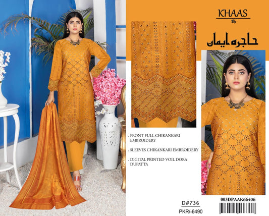 IDEASCOLLECTION  Hajra Emaan🥰♥️