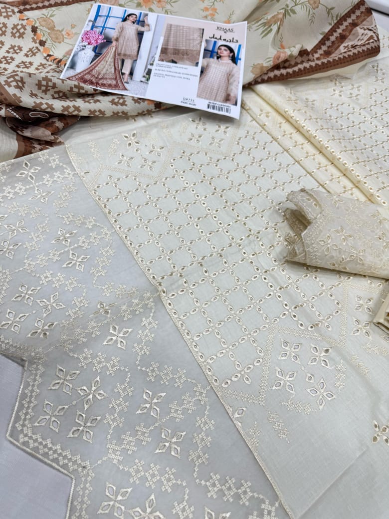 IDEASCOLLECTION  Hajra Emaan🥰♥️
